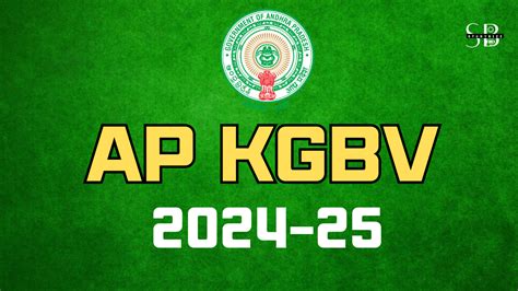 ts kgbv 2024|AP KGBV.